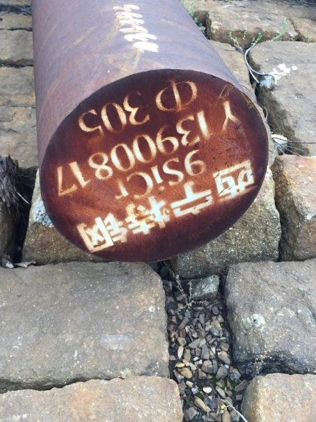 桥西9CrSi工具钢