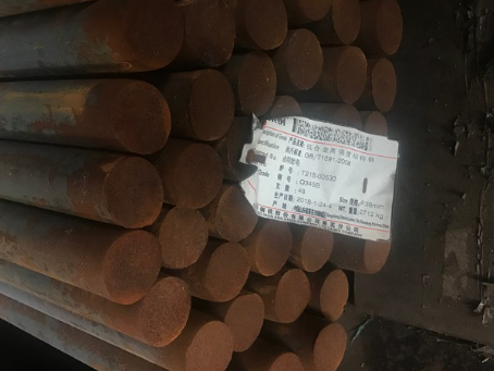 桥西18Cr2Ni4WA合金结构钢