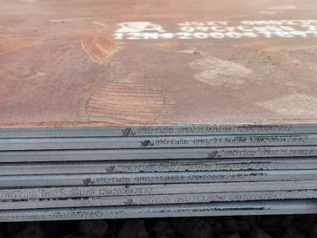 桥西09CrCuSb耐酸钢板